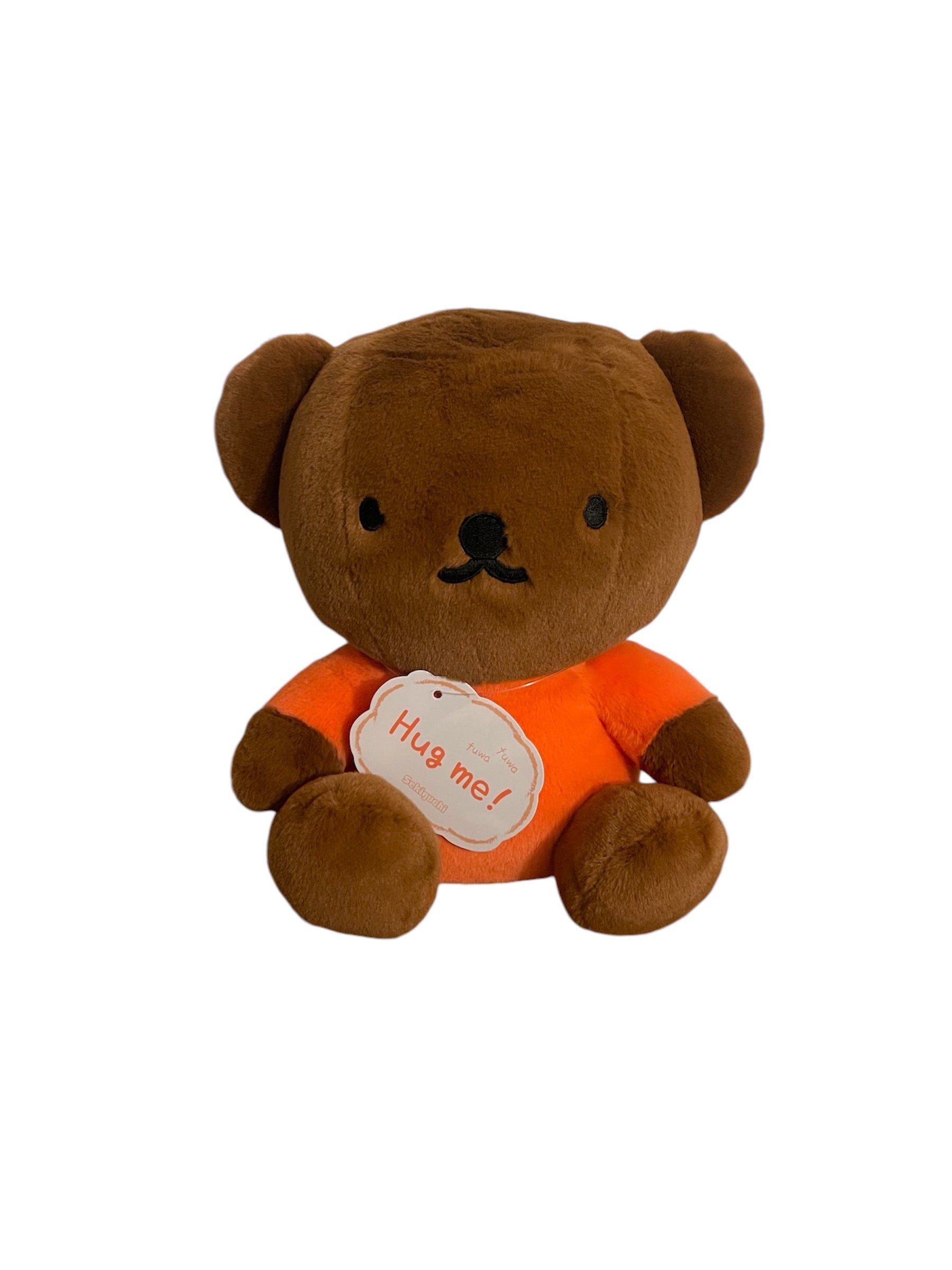 Miffy Boris Bear Brown